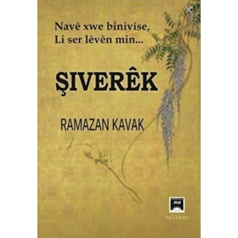 Şiverêk