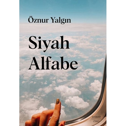 Siyah Alfabe Öznur Yalgın