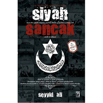 Siyah Sancak Seyyid Ali