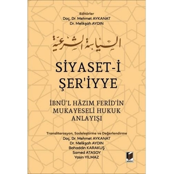 Siyaset-I Şer'Iyye Mehmet Aykanat