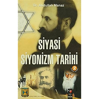 Siyasi Siyonizm Tarihi Abdullah Manaz