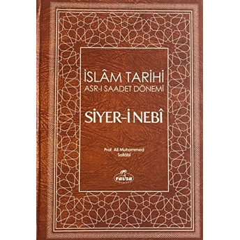 Siyer-I Nebi (2 Cilt Takım, Kahverengi Kapak) Ciltli Ali Muhammed Sallabi