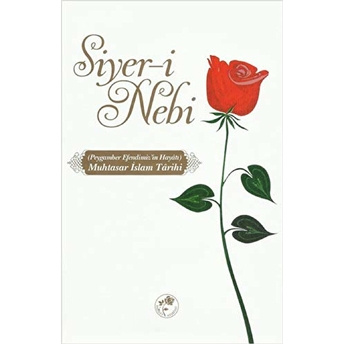 Siyer-I Nebi Ciltli Kolektif