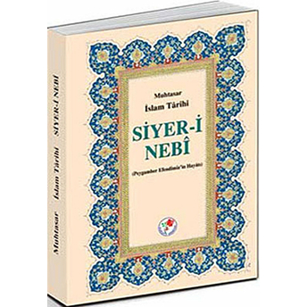 Siyer-I Nebi Kolektif