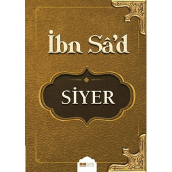 Siyer Ibn Sa'D