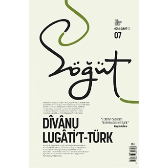 Söğüt Dergisi 7.Sayı - Divanu Lugatit Türk