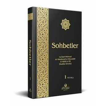 Sohbetler 1. Cilt Özel Baskı Ciltli Kolektif