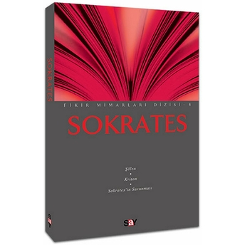 Sokrates Kolektif