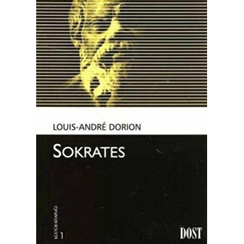 Sokrates Louis - Andre Dorion