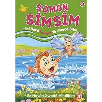 Somon Simsim Hini Nave Selam Ye Xwede Dibe Nur Kutlu