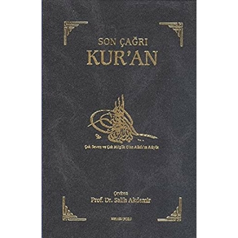 Son Çağrı Kur’an Ciltli Kolektif