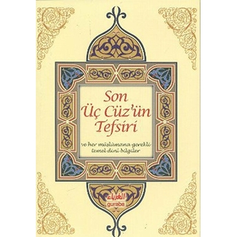 Son Üç Cüz’ün Tefsiri Kolektif