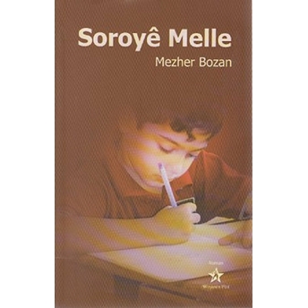 Soroye Melle