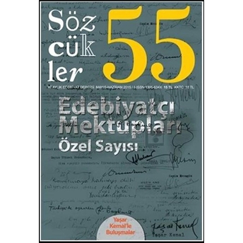 Sözcükler Dergisi Sayı: 55 / Mayıs-Haziran 2015 Kolektif