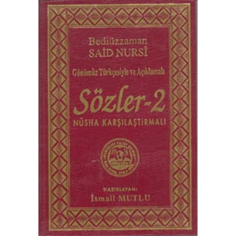 Sözler 2