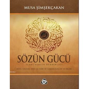 Sözün Gücü Musa Şimşekçakan