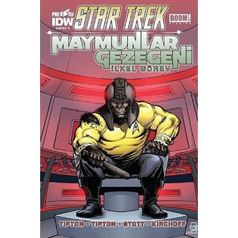 Star Trek Maymunlar Gezegeni Kapak C