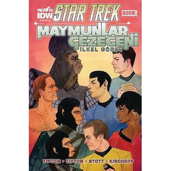 Star Trek Maymunlar Gezegeni Kapak D