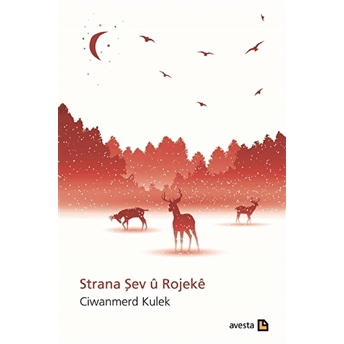 Strana Şev U Rojeke Ciwanmerd Kulek