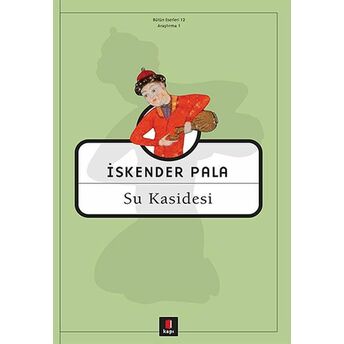 Su Kasidesi Iskender Pala