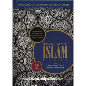 Sualli - Cevaplı Islam Fıkhı Cilt: 1 Ciltli Ahmet Mahmut Ünlü