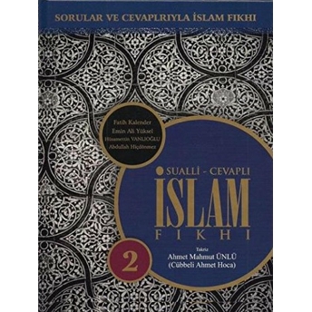 Sualli - Cevaplı Islam Fıkhı Cilt: 2 Ciltli Ahmet Mahmut Ünlü