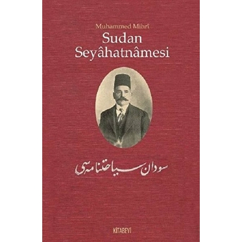 Sudan Seyahatnamesi Muhammed Mihri