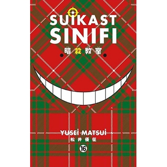 Suikast Sınıfı 16 Yusei Matsui