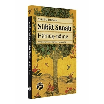 Sükut Sanatı Hamuş-Name Kolektif