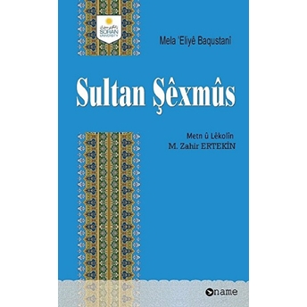 Sultan Şexmus