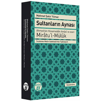 Sultanların Aynası Mehmet Şakir Yılmaz