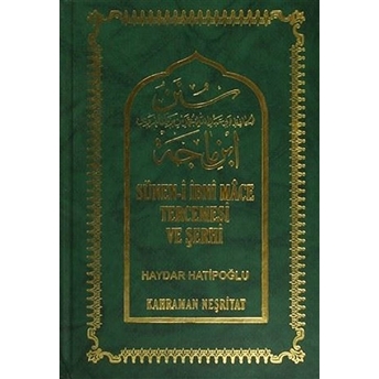 Sünen-I Ibni Mace Tercemesi Ve Şerhi (10 Cilt Takım) Ciltli Haydar Hatipoğlu