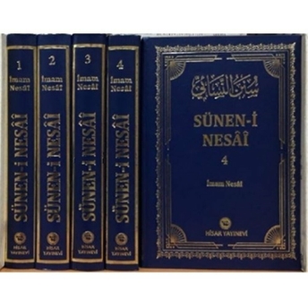 Sünen-I Nesai Tercümesi (4 Cilt Takım) Ciltli Imam Nesai