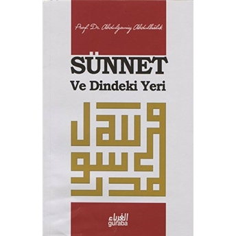 Sünnet Ve Dindeki Yeri Abdulganiy Abdulhalık