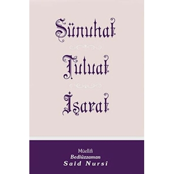 Sünuhat - Tuluat - Işarat (Kod:426)