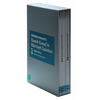 Sürgünde Muhalefet: Namık Kemal'in Hürriyet Gazetesi Seti 2 Cilt Takım Namık Kemal,Ziya Paşa