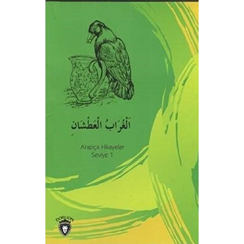 Susayan Karga Arapça; Hikayeler Seviye 1 Osman Düzgün Kemal Tuzcu