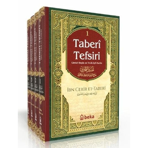 Taberi Tefsiri - Camiul Beyan An Tevili Ayıl Kuran - 4 Cilt Takım Ebu Cafer Muhammed B. Cerir Et-Taberi