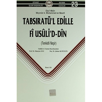 Tabsıratü'L Edille Fi Usuli'D-Din (2. Cilt) Kolektif