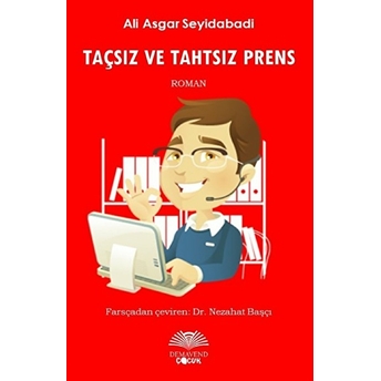 Taçsız Ve Tahtsız Prens