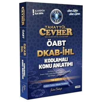 Tahayyül 2022 Öabt Din Kültürü Öğretmenliği Cevher Kodlamalı Konu Anlatımlı Furkan Palabıyık