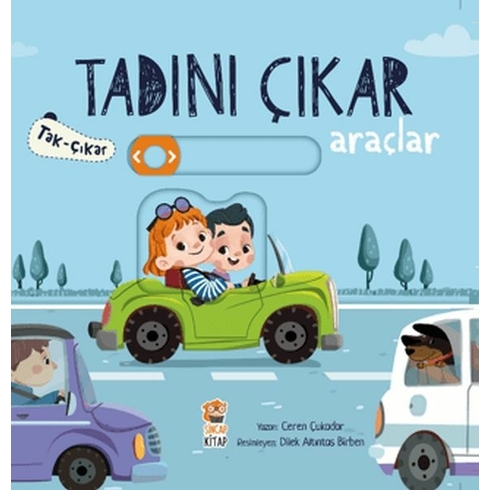 Tak - Çıkar Ceren Çukadar