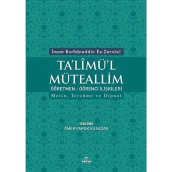 Talimül Müteallim Öğretmen Öğrenci Ilişkileri