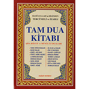 Tam Dua Kitabı Ciltli (Kod 018) Yunus Sağlam