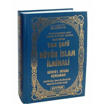 Tam Şafii Büyük Islam Ilmihali Gayet'ül Ihtisar Ve Tercümesi (Ciltli) Kolektif