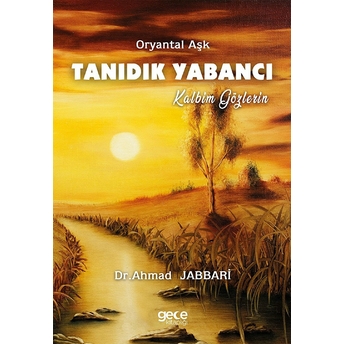 Tanıdık Yabancı