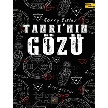 Tanrı'nın Gözü Barry Eisler