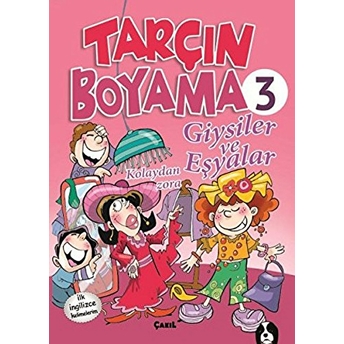 Tarçın Boyama 3 Giysiler Ve Eşyalar (Türkçe Ingilizce)