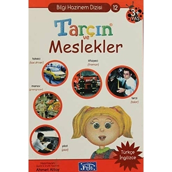 Tarçın Ve Meslekler / Bilgi Hazinem Dizisi-12 Ahmet Altay