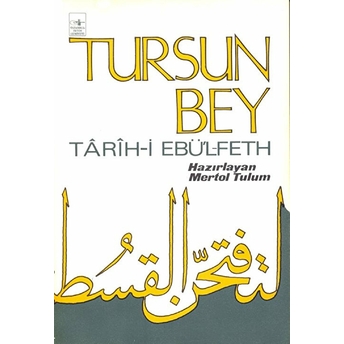 Tarih-I Ebü'l-Feth Tursun Bey